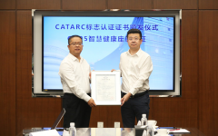 “提前交卷”的WEY品牌获中汽中心认可 2021款VV6这份成
