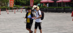 “争做甬城e青年，幸福城市共守护”