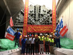 中铁上海局城轨分公司杭州地铁9号线艮山东路站