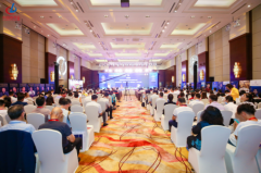浙东精工智能科技出席2020中国经济高质量发展论