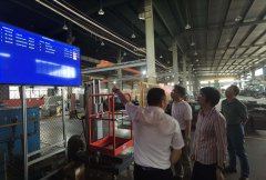 仙居智造工业互联网平台调研：5G时代的台州工业