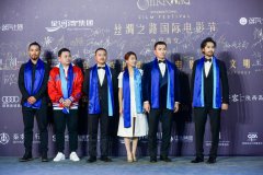 丝绸之路国际电影节盛大启幕 电影《大汉张骞》