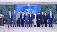 新征程 新起点 | 华东宁波赛缪斯生物护肤研发中