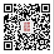 【看过来】有份“武义好物节”的邀请函等您接