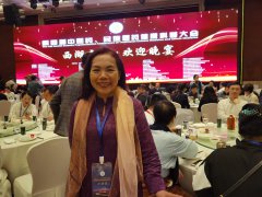 时时养小麦胚芽荣获“百项科普新产品”荣誉称