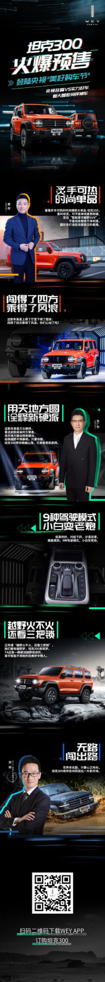 http://www.zjnewnet.com/uploads/allimg/201205/1SU62a7-9.png