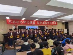 南市场街道延安里社区 开展建党百年系列活动