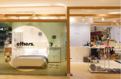 others成功进驻宁波阪急百货
