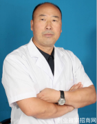 中华医圣王叔和第八十七代传承人：王恩斌