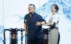 2021“光荣与梦想·越奋斗越清廉” 第二届萧山区