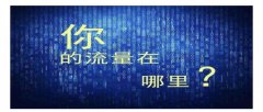 抖音本地化项目阮泽华南昌市级代理整合行业招