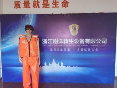 渔家子弟创造ThankSea谢洋品牌 救生雨裤用科技守