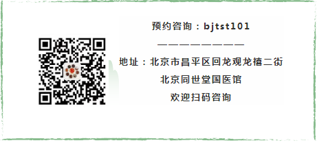 QQ截图20210613165503.png
