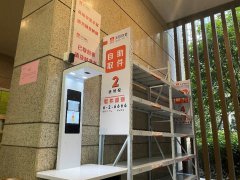 物业暖心快递驿站，助力防疫最后一公里