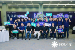 零部件企业如何利润翻倍？秘诀是...