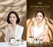  国货崛起，这个品牌很有底气