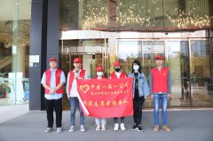 中建一局一公司超英志愿者：弘扬“超英”精神，积极