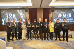 浙江好大方，电影《龙女孩》精彩亮相，百城发
