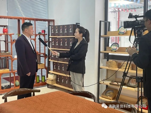 打造易货园区 商贸城发展再添新动能
