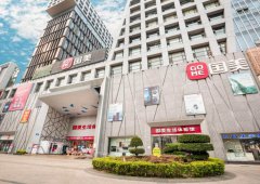 经济困局下美好生活如何实现 真快乐APP “为家生