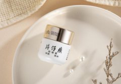 春季面霜怎么选？皇后牌片仔癀珍珠膏原地安排