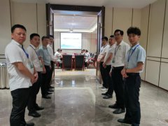第三十六届中国中医中药认证中心推广合作交流