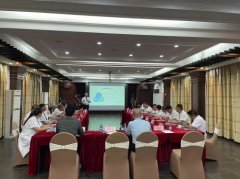 第四十届中国中医中药认证中心推广合作交流会