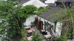 杭州得日堂｜运河畔邀您一起品茗，畅享健康新