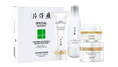 夏日肌肤“净白”，交给片仔癀化妆品清肌美白
