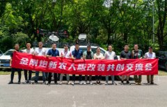 深度服务智慧农业，金刚炮新农人版化身助农神