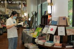 书香伴暑假，咪咕云书店X晓风书屋城市书香会员