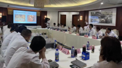 第五十五届中国中医中药认证中心推广合作交流
