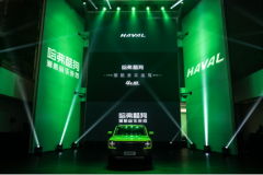 开启燃音时刻，掌控潮声主场，哈弗酷狗火热来