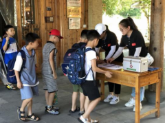 2022年“奔跑吧·少年”漂流项目主题健身活动（