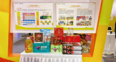 土特产变身爆款，小门店做大生意——汇通达式