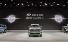潮野电混中型SUV哈弗H-DOG重塑新能源格局，开启轻