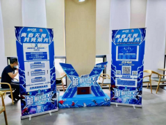 够胆Go Carry ！勇闯天涯superX杯LGD浙江高校联赛酣