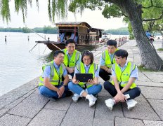 中建一局嘉兴建设者观看党的二十大开幕会