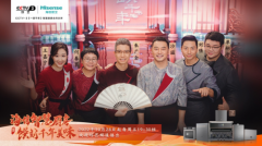 与海信厨卫持续品鉴 《一馔千年》的文化和味蕾