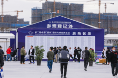 温州海经区迎来了上万名汽摩配专业买家 3天达成