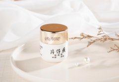 皇后片仔癀珍珠膏系列：国货护肤之光，让你自