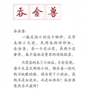 家有吞金兽，家用MPV我只推荐TA，性价比无敌！