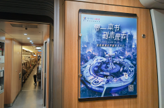 从没做过这么安静的车！中国移动咪咕“牵手”