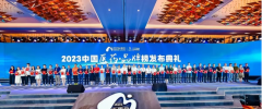 红源达入围2023中国医药·品牌榜 贫血问题引发行