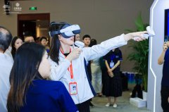 奥运冠军孙一文现身亚运元宇宙发布仪式 中国移