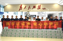 个个健携手杭州富阳区消防救援大队迎接亚运盛