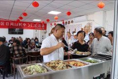 陕西神木:全力推进养老服务高质量发展 让养老变