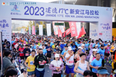 一条江，一群人，一座城！2023建德17℃新安江马
