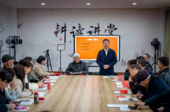民盟莲都区委会开展“探源碧湖 循民盟印记”建