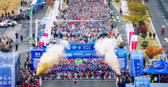 逐梦天马，尽享品质2023天目湖马拉松在溧阳开跑